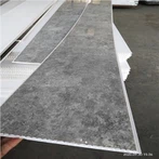 250 mm-es PVC falpanelek