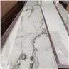 pvc cladding bath panel